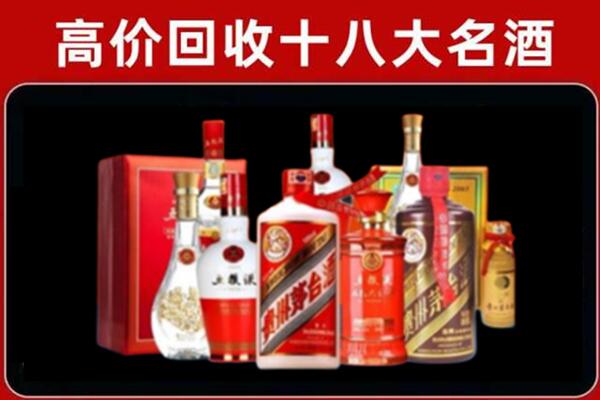 鹰潭奢侈品回收价格